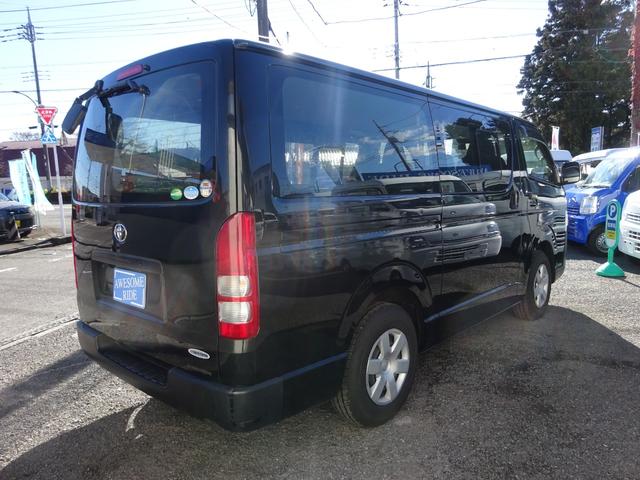 ハイエースバン ロングDX 6AT ディーゼルターボ メモリナビ バックカメラ ETC キーレス Bluetooth 禁煙車 衝突軽減ブレーキ 横滑り防止装置 車線逸脱センサー スペアキー オートハイビーム 取扱説明書 保証書(11枚目)