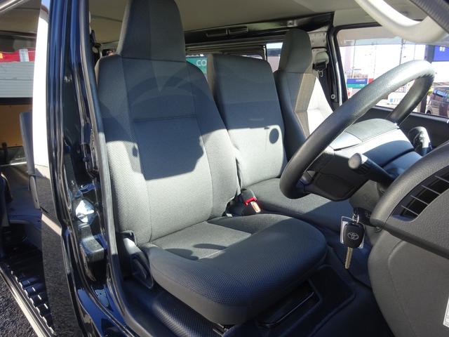 ハイエースバン ロングDX 6AT ディーゼルターボ メモリナビ バックカメラ ETC キーレス Bluetooth 禁煙車 衝突軽減ブレーキ 横滑り防止装置 車線逸脱センサー スペアキー オートハイビーム 取扱説明書 保証書(15枚目)