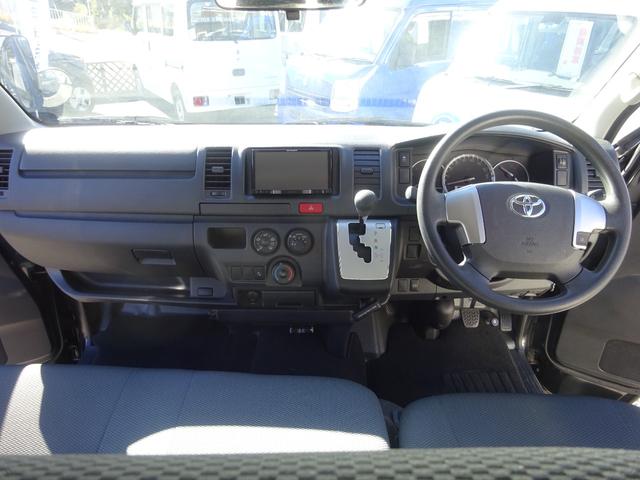 ハイエースバン ロングDX 6AT ディーゼルターボ メモリナビ バックカメラ ETC キーレス Bluetooth 禁煙車 衝突軽減ブレーキ 横滑り防止装置 車線逸脱センサー スペアキー オートハイビーム 取扱説明書 保証書(20枚目)