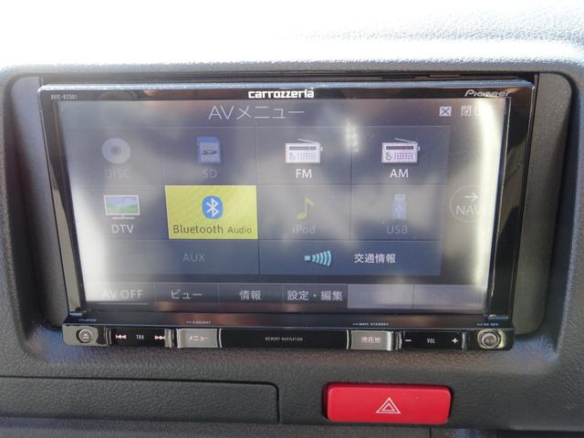 ハイエースバン ロングDX 6AT ディーゼルターボ メモリナビ バックカメラ ETC キーレス Bluetooth 禁煙車 衝突軽減ブレーキ 横滑り防止装置 車線逸脱センサー スペアキー オートハイビーム 取扱説明書 保証書(26枚目)