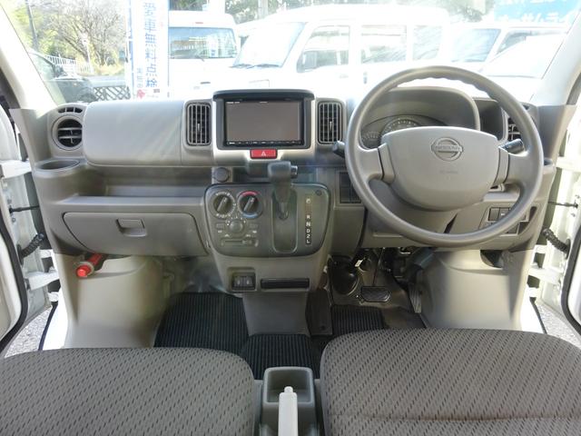 ＮＶ１００クリッパーバン ＤＸ　ＧＬセーフティパッケージ　４ＡＴ　ナビ　キーレス　ＥＴＣ　パワーウィンドウ　バックカメラ　禁煙車　電動ミラー　オートライト　禁煙車　衝突軽減ブレーキ　Ｂｌｕｅｔｏｏｔｈ　スペアキー　車線逸脱センサー　取扱説明書　保証書　記録簿（20枚目）