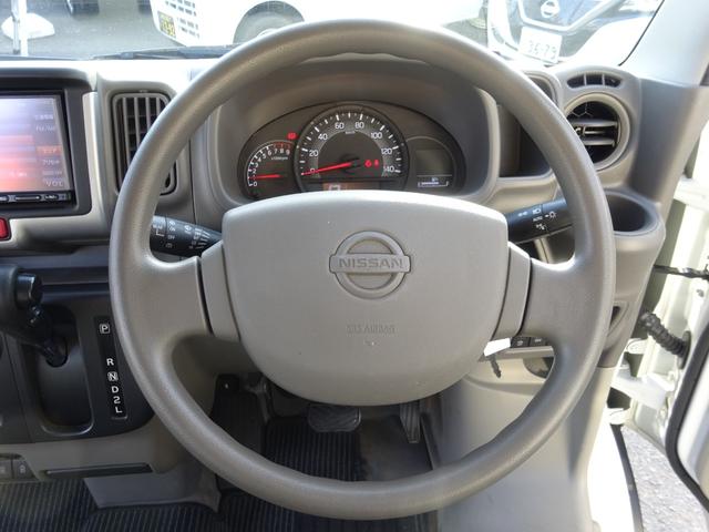 ＮＶ１００クリッパーバン ＤＸ　ＧＬセーフティパッケージ　４ＡＴ　ナビ　キーレス　ＥＴＣ　パワーウィンドウ　バックカメラ　禁煙車　電動ミラー　オートライト　禁煙車　衝突軽減ブレーキ　Ｂｌｕｅｔｏｏｔｈ　スペアキー　車線逸脱センサー　取扱説明書　保証書　記録簿（21枚目）