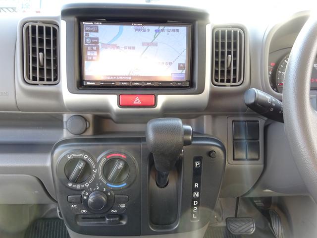 ＮＶ１００クリッパーバン ＤＸ　ＧＬセーフティパッケージ　４ＡＴ　ナビ　キーレス　ＥＴＣ　パワーウィンドウ　バックカメラ　禁煙車　電動ミラー　オートライト　禁煙車　衝突軽減ブレーキ　Ｂｌｕｅｔｏｏｔｈ　スペアキー　車線逸脱センサー　取扱説明書　保証書　記録簿（22枚目）