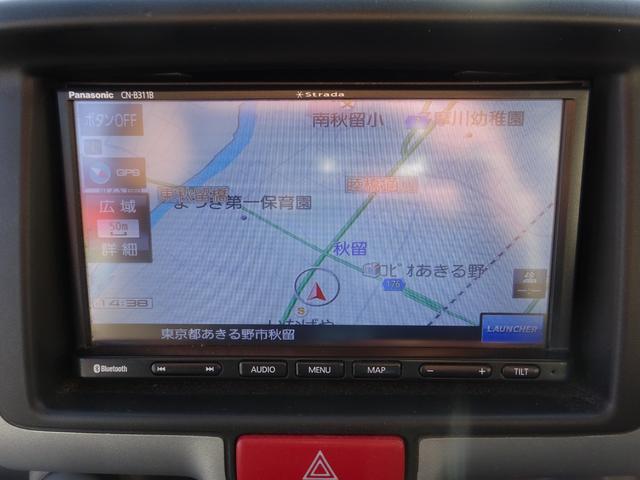 ＮＶ１００クリッパーバン ＤＸ　ＧＬセーフティパッケージ　４ＡＴ　ナビ　キーレス　ＥＴＣ　パワーウィンドウ　バックカメラ　禁煙車　電動ミラー　オートライト　禁煙車　衝突軽減ブレーキ　Ｂｌｕｅｔｏｏｔｈ　スペアキー　車線逸脱センサー　取扱説明書　保証書　記録簿（24枚目）