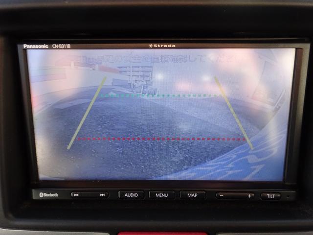 ＮＶ１００クリッパーバン ＤＸ　ＧＬセーフティパッケージ　４ＡＴ　ナビ　キーレス　ＥＴＣ　パワーウィンドウ　バックカメラ　禁煙車　電動ミラー　オートライト　禁煙車　衝突軽減ブレーキ　Ｂｌｕｅｔｏｏｔｈ　スペアキー　車線逸脱センサー　取扱説明書　保証書　記録簿（25枚目）