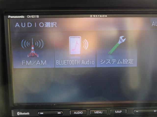 ＮＶ１００クリッパーバン ＤＸ　ＧＬセーフティパッケージ　４ＡＴ　ナビ　キーレス　ＥＴＣ　パワーウィンドウ　バックカメラ　禁煙車　電動ミラー　オートライト　禁煙車　衝突軽減ブレーキ　Ｂｌｕｅｔｏｏｔｈ　スペアキー　車線逸脱センサー　取扱説明書　保証書　記録簿（26枚目）