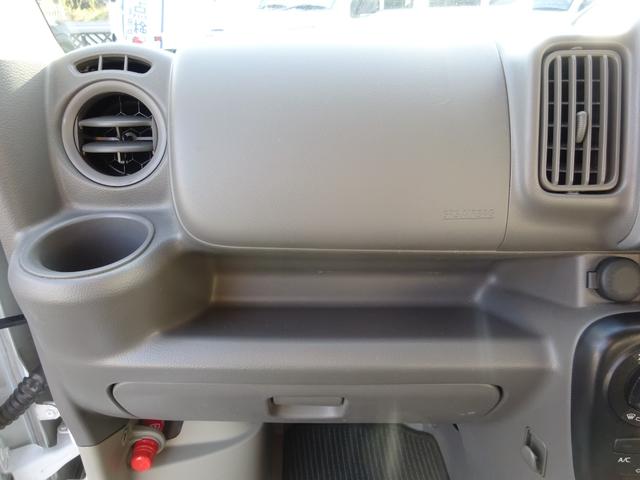ＮＶ１００クリッパーバン ＤＸ　ＧＬセーフティパッケージ　４ＡＴ　ナビ　キーレス　ＥＴＣ　パワーウィンドウ　バックカメラ　禁煙車　電動ミラー　オートライト　禁煙車　衝突軽減ブレーキ　Ｂｌｕｅｔｏｏｔｈ　スペアキー　車線逸脱センサー　取扱説明書　保証書　記録簿（27枚目）