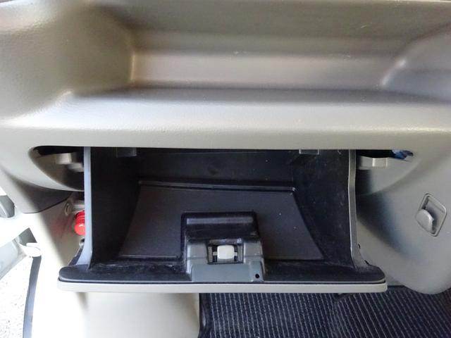 ＮＶ１００クリッパーバン ＤＸ　ＧＬセーフティパッケージ　４ＡＴ　ナビ　キーレス　ＥＴＣ　パワーウィンドウ　バックカメラ　禁煙車　電動ミラー　オートライト　禁煙車　衝突軽減ブレーキ　Ｂｌｕｅｔｏｏｔｈ　スペアキー　車線逸脱センサー　取扱説明書　保証書　記録簿（28枚目）