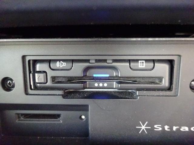 ＮＶ１００クリッパーバン ＤＸ　ＧＬセーフティパッケージ　４ＡＴ　ナビ　キーレス　ＥＴＣ　パワーウィンドウ　バックカメラ　禁煙車　電動ミラー　オートライト　禁煙車　衝突軽減ブレーキ　Ｂｌｕｅｔｏｏｔｈ　スペアキー　車線逸脱センサー　取扱説明書　保証書　記録簿（31枚目）