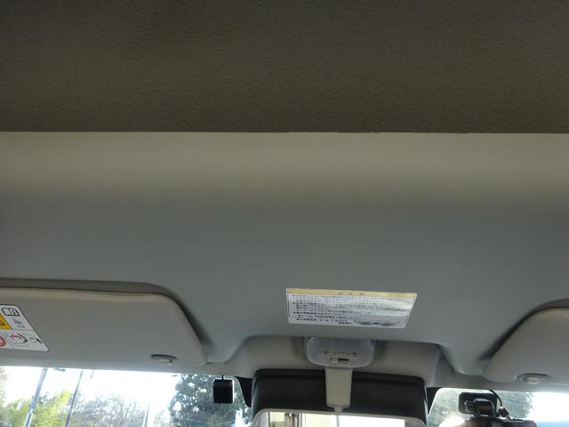 ＮＶ１００クリッパーバン ＤＸ　ＧＬセーフティパッケージ　４ＡＴ　ナビ　キーレス　ＥＴＣ　パワーウィンドウ　バックカメラ　禁煙車　電動ミラー　オートライト　禁煙車　衝突軽減ブレーキ　Ｂｌｕｅｔｏｏｔｈ　スペアキー　車線逸脱センサー　取扱説明書　保証書　記録簿（33枚目）