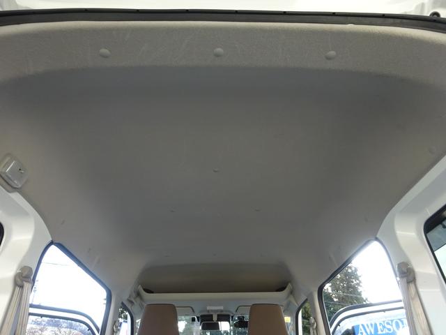 ＮＶ１００クリッパーバン ＤＸ　ＧＬセーフティパッケージ　４ＡＴ　ナビ　キーレス　ＥＴＣ　パワーウィンドウ　バックカメラ　禁煙車　電動ミラー　オートライト　禁煙車　衝突軽減ブレーキ　Ｂｌｕｅｔｏｏｔｈ　スペアキー　車線逸脱センサー　取扱説明書　保証書　記録簿（38枚目）