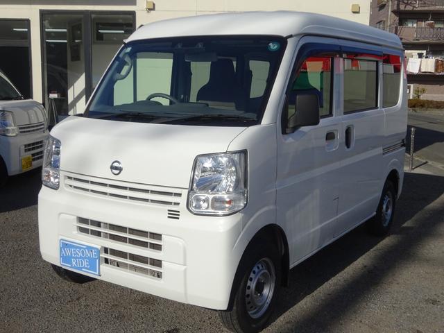 NV100クリッパーバン DX セーフティパッケージ 2nd発進 純正ナビ フルセグTV 禁煙車 キーレス バックカメラ コーナーセンサー オートライト Bluetooth 衝突軽減ブレーキ 車線逸脱センサー CD オーバーヘッドシェルフ 取扱説明書(7枚目)