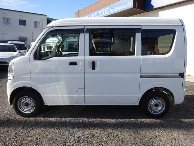 NV100クリッパーバン DX セーフティパッケージ 2nd発進 純正ナビ フルセグTV 禁煙車 キーレス バックカメラ コーナーセンサー オートライト Bluetooth 衝突軽減ブレーキ 車線逸脱センサー CD オーバーヘッドシェルフ 取扱説明書(8枚目)