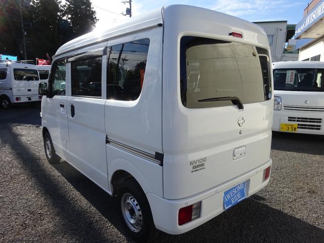 NV100クリッパーバン DX セーフティパッケージ 2nd発進 純正ナビ フルセグTV 禁煙車 キーレス バックカメラ コーナーセンサー オートライト Bluetooth 衝突軽減ブレーキ 車線逸脱センサー CD オーバーヘッドシェルフ 取扱説明書(9枚目)