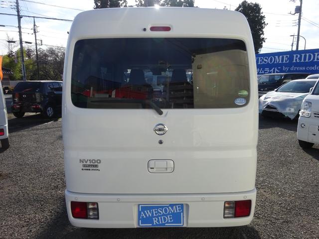 NV100クリッパーバン DX セーフティパッケージ 2nd発進 純正ナビ フルセグTV 禁煙車 キーレス バックカメラ コーナーセンサー オートライト Bluetooth 衝突軽減ブレーキ 車線逸脱センサー CD オーバーヘッドシェルフ 取扱説明書(10枚目)