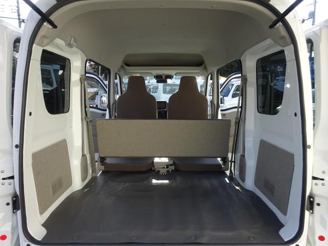 NV100クリッパーバン DX セーフティパッケージ 2nd発進 純正ナビ フルセグTV 禁煙車 キーレス バックカメラ コーナーセンサー オートライト Bluetooth 衝突軽減ブレーキ 車線逸脱センサー CD オーバーヘッドシェルフ 取扱説明書(19枚目)