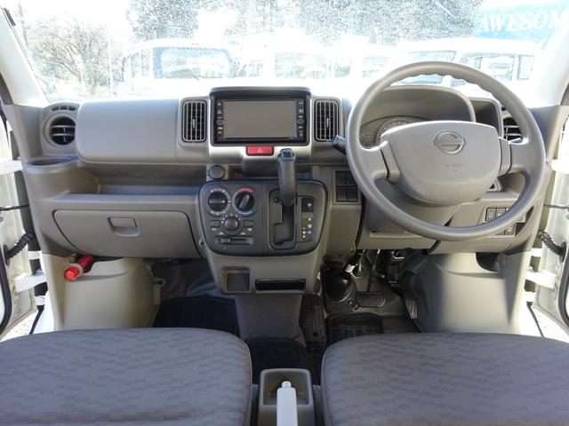 NV100クリッパーバン DX セーフティパッケージ 2nd発進 純正ナビ フルセグTV 禁煙車 キーレス バックカメラ コーナーセンサー オートライト Bluetooth 衝突軽減ブレーキ 車線逸脱センサー CD オーバーヘッドシェルフ 取扱説明書(20枚目)