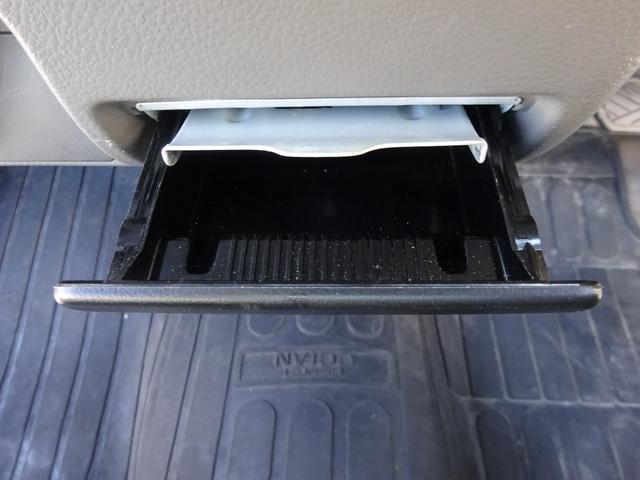 NV100クリッパーバン DX セーフティパッケージ 2nd発進 純正ナビ フルセグTV 禁煙車 キーレス バックカメラ コーナーセンサー オートライト Bluetooth 衝突軽減ブレーキ 車線逸脱センサー CD オーバーヘッドシェルフ 取扱説明書(28枚目)