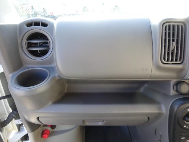 NV100クリッパーバン DX セーフティパッケージ 2nd発進 純正ナビ フルセグTV 禁煙車 キーレス バックカメラ コーナーセンサー オートライト Bluetooth 衝突軽減ブレーキ 車線逸脱センサー CD オーバーヘッドシェルフ 取扱説明書(29枚目)