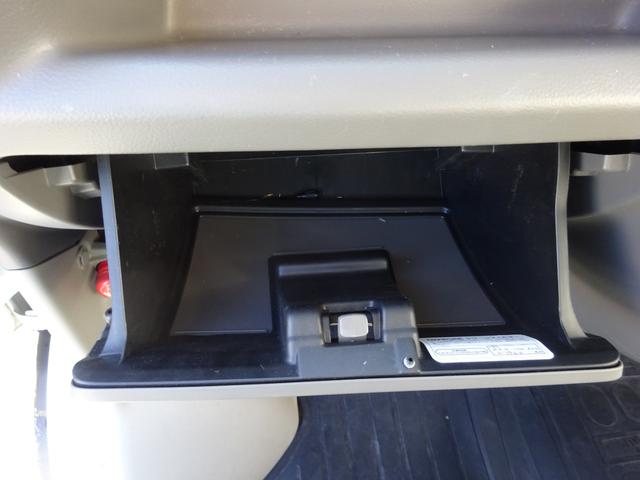 NV100クリッパーバン DX セーフティパッケージ 2nd発進 純正ナビ フルセグTV 禁煙車 キーレス バックカメラ コーナーセンサー オートライト Bluetooth 衝突軽減ブレーキ 車線逸脱センサー CD オーバーヘッドシェルフ 取扱説明書(30枚目)