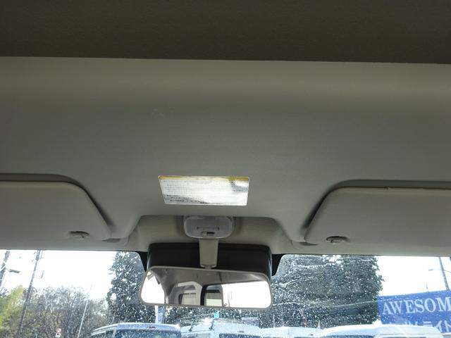 NV100クリッパーバン DX セーフティパッケージ 2nd発進 純正ナビ フルセグTV 禁煙車 キーレス バックカメラ コーナーセンサー オートライト Bluetooth 衝突軽減ブレーキ 車線逸脱センサー CD オーバーヘッドシェルフ 取扱説明書(34枚目)