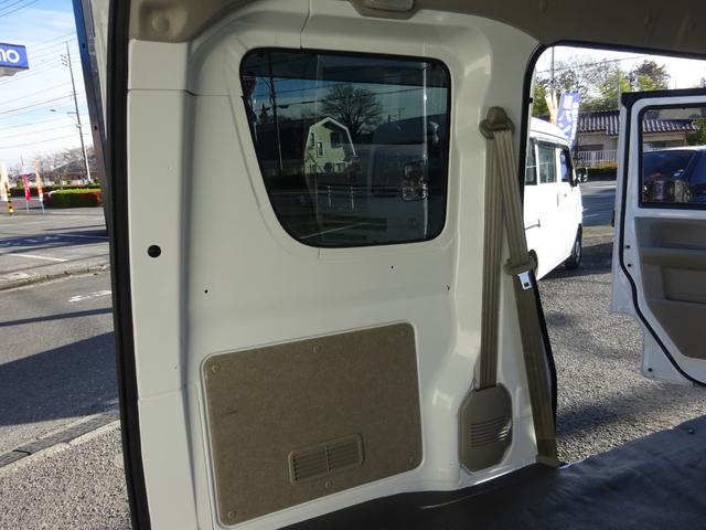 NV100クリッパーバン DX セーフティパッケージ 2nd発進 純正ナビ フルセグTV 禁煙車 キーレス バックカメラ コーナーセンサー オートライト Bluetooth 衝突軽減ブレーキ 車線逸脱センサー CD オーバーヘッドシェルフ 取扱説明書(42枚目)