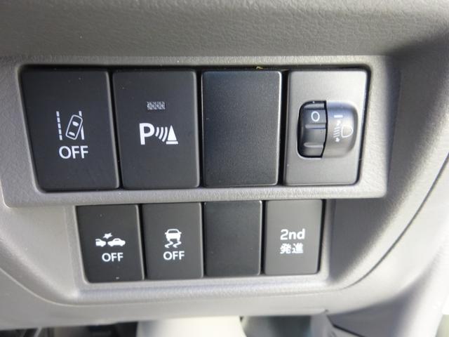 NV100クリッパーバン DX セーフティパッケージ 2nd発進 純正ナビ フルセグTV 禁煙車 キーレス バックカメラ コーナーセンサー オートライト Bluetooth 衝突軽減ブレーキ 車線逸脱センサー CD オーバーヘッドシェルフ 取扱説明書(44枚目)