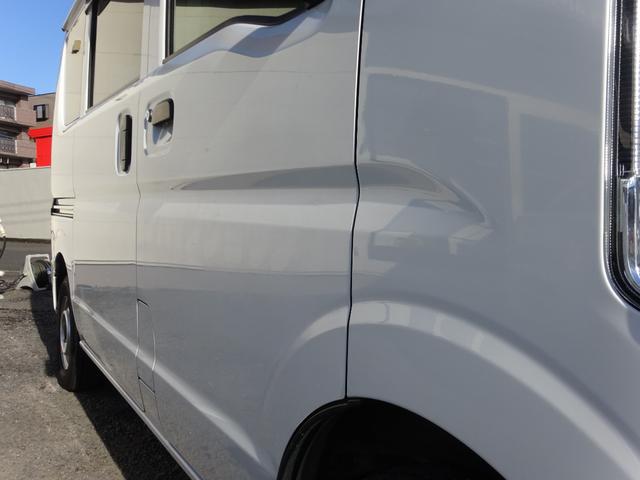 NV100クリッパーバン DX セーフティパッケージ 2nd発進 純正ナビ フルセグTV 禁煙車 キーレス バックカメラ コーナーセンサー オートライト Bluetooth 衝突軽減ブレーキ 車線逸脱センサー CD オーバーヘッドシェルフ 取扱説明書(53枚目)