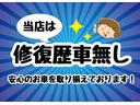 ＰＣ　４ＡＴ　障害物センサー　オートライト　キーレス　パワーウィンドウ　禁煙車　衝突被害軽減ブレーキ　車線逸脱センサー　横滑り防止　オートハイビーム　オーバーヘッドシェルフ　スペアキー　取扱説明書　記録簿(57枚目)