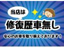 ＤＸ　２ｎｄ発進　キーレス　オートライト　禁煙車　前側ドライブレコーダー　スペアキー　車線逸脱センサー　プライバシーガラス　オーバーヘッドシェルフ　オートハイビーム　取扱説明書　保証書　点検記録簿（64枚目）