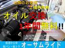 ＮＶ１００クリッパーバン ＤＸ　エマージェンシーブレーキパッケージ　４ＡＴ　キーレス　パワーウインドウ　　電格ミラー　バックカメラ　禁煙　オーバーヘッドコンソール　コーナーセンサー　衝突被害軽減ブレーキ　オートライト　オートハイビーム　車線逸脱センサー　取扱説明書（4枚目）