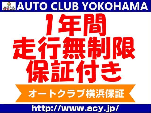 350G 純正HDDナビフルセグ 禁煙車 40300KM(2枚目)