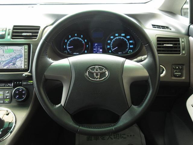 350G 純正HDDナビフルセグ 禁煙車 40300KM(8枚目)