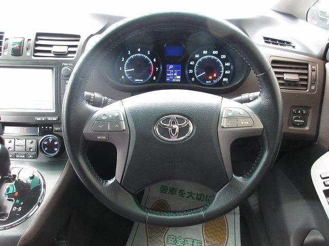350G メーカーオプションHDDナビ 禁煙車(8枚目)