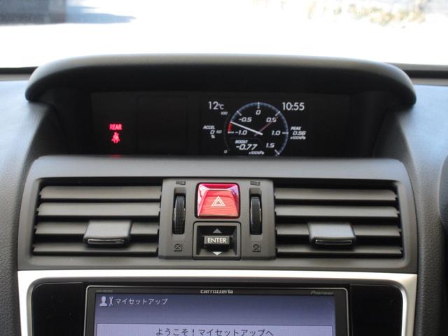 2.0GTアイサイト 300PSターボ フルセグナビ 禁煙車 バックカメラ ETC(19枚目)