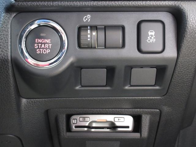 2.0GTアイサイト 300PSターボ フルセグナビ 禁煙車 バックカメラ ETC(20枚目)