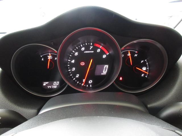 ＲＸ－８ ベースグレード　ワンオーナー　記録簿　５速ＭＴ　純正ナビ　ＢＯＳＥサウンド　ドライブレコーダー　ＥＴＣ　ＨＩＤライト　プライバシーガラス　サイドバイザー　キーレス＆スペアキー　純正アルミホイール（16枚目）