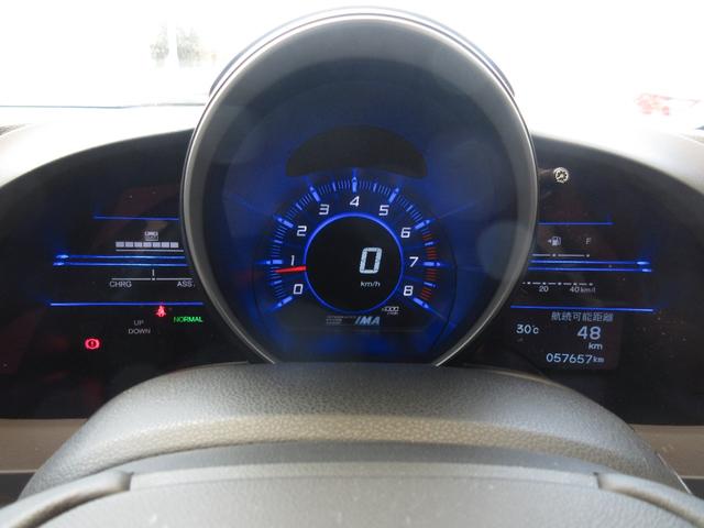 ＣＲ－Ｚ α　６速ＭＴ　スマートキー　オートクルーズコントロール　ＨＩＤライト　ＡＢＳ　ＥＳＣ　アルミホイール　アイドリングストップ　盗難防止システム　キーレスエントリー　アイドリングストップ　ＣＤ　ＭＤ（11枚目）