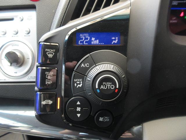 ＣＲ－Ｚ α　６速ＭＴ　スマートキー　オートクルーズコントロール　ＨＩＤライト　ＡＢＳ　ＥＳＣ　アルミホイール　アイドリングストップ　盗難防止システム　キーレスエントリー　アイドリングストップ　ＣＤ　ＭＤ（14枚目）
