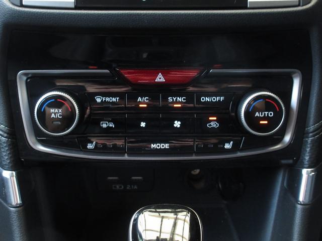 フォレスター アドバンス　４ＷＤ　ＭＯＰナビ　ルーフレール　アイサイト　禁煙車　ＣＤ　ＤＶＤ再生　ミュージックプレイヤー接続可　バックカメラ　フルセグＴＶ　ミュージックサーバ　サイドカメラ　シートヒーター　パワーシート　ＥＴＣ（27枚目）
