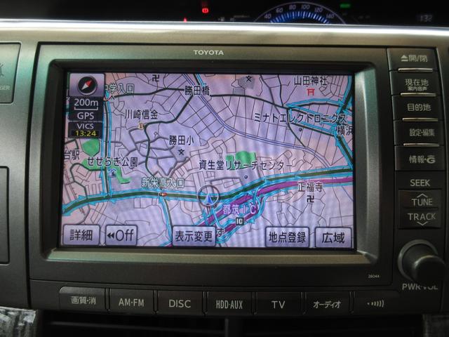 エスティマハイブリッド Ｇ　４ＷＤ　後期　メーカーオプションナビＴＶ　両Ｐスラドア　Ｆ＆Ｓ＆Ｂカメラ　ミュージックサーバ　ＣＤ　ＤＶＤ再生　シートヒーター　３列シート　パワーシート　ＨＩＤ　ＥＴＣ　アルミホイール　スマートキー（13枚目）