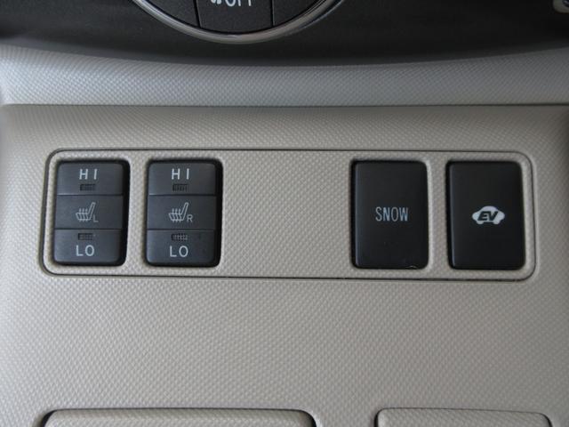 エスティマハイブリッド Ｇ　４ＷＤ　後期　メーカーオプションナビＴＶ　両Ｐスラドア　Ｆ＆Ｓ＆Ｂカメラ　ミュージックサーバ　ＣＤ　ＤＶＤ再生　シートヒーター　３列シート　パワーシート　ＨＩＤ　ＥＴＣ　アルミホイール　スマートキー（15枚目）