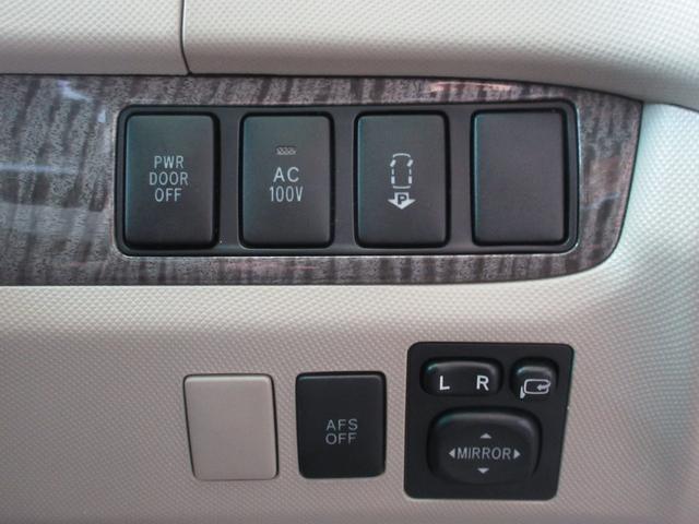 エスティマハイブリッド Ｇ　４ＷＤ　後期　メーカーオプションナビＴＶ　両Ｐスラドア　Ｆ＆Ｓ＆Ｂカメラ　ミュージックサーバ　ＣＤ　ＤＶＤ再生　シートヒーター　３列シート　パワーシート　ＨＩＤ　ＥＴＣ　アルミホイール　スマートキー（19枚目）