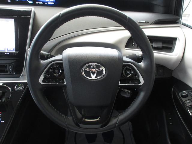 MIRAI  ベースモデル コンビレザー 9型ナビTV ドライブレコーダー ミュージックサーバー バックカメラ ミュージックプレイヤー接続可 CD DVD再生 パワーシート シートヒーター LEDヘッドランプ(10枚目)