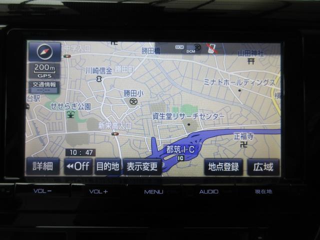 MIRAI  ベースモデル コンビレザー 9型ナビTV ドライブレコーダー ミュージックサーバー バックカメラ ミュージックプレイヤー接続可 CD DVD再生 パワーシート シートヒーター LEDヘッドランプ(13枚目)