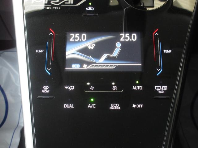 MIRAI  ベースモデル コンビレザー 9型ナビTV ドライブレコーダー ミュージックサーバー バックカメラ ミュージックプレイヤー接続可 CD DVD再生 パワーシート シートヒーター LEDヘッドランプ(14枚目)