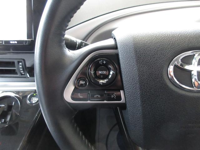 MIRAI  ベースモデル コンビレザー 9型ナビTV ドライブレコーダー ミュージックサーバー バックカメラ ミュージックプレイヤー接続可 CD DVD再生 パワーシート シートヒーター LEDヘッドランプ(15枚目)