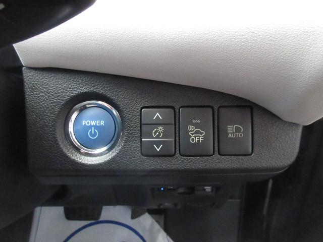 MIRAI  ベースモデル コンビレザー 9型ナビTV ドライブレコーダー ミュージックサーバー バックカメラ ミュージックプレイヤー接続可 CD DVD再生 パワーシート シートヒーター LEDヘッドランプ(17枚目)