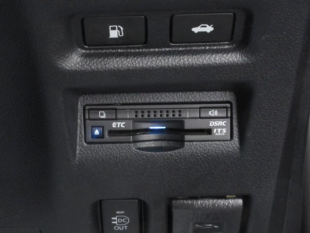 MIRAI  ベースモデル コンビレザー 9型ナビTV ドライブレコーダー ミュージックサーバー バックカメラ ミュージックプレイヤー接続可 CD DVD再生 パワーシート シートヒーター LEDヘッドランプ(18枚目)