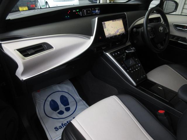 MIRAI  ベースモデル コンビレザー 9型ナビTV ドライブレコーダー ミュージックサーバー バックカメラ ミュージックプレイヤー接続可 CD DVD再生 パワーシート シートヒーター LEDヘッドランプ(25枚目)